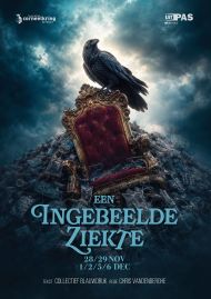 Affiche Mémé de peetmoeder